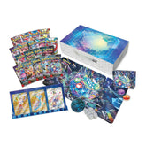 Pokemon: Scarlet & Violet Terapagos ex Ultra Premium Collection